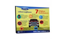 กรอบลอยภาพโปสเตอร์เกร็ดความรู้เรื่องรถ